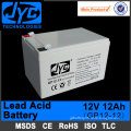 12v 12ah rechargeable lead acid battery for ups
